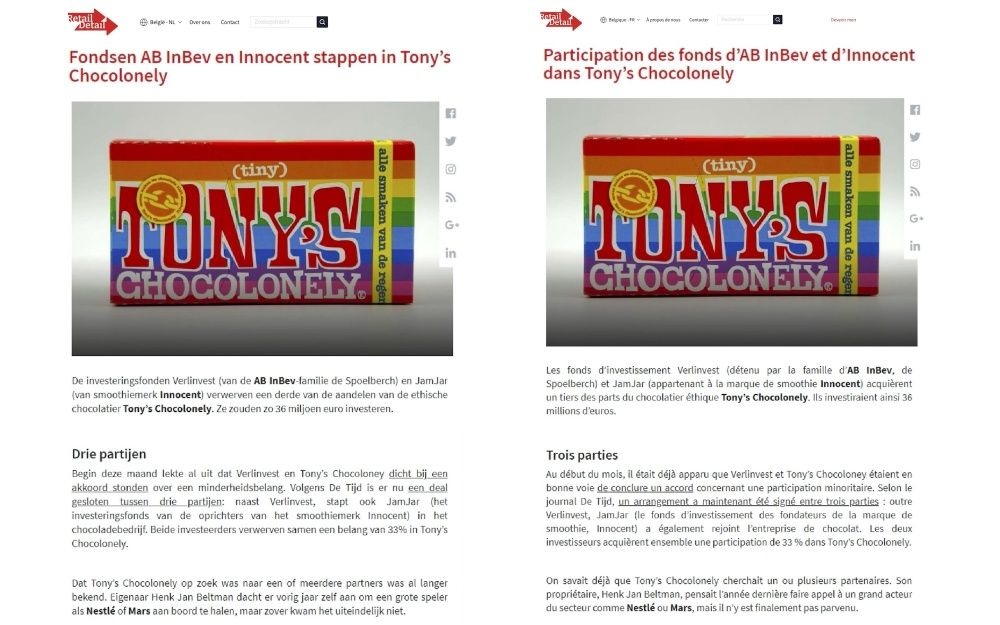 VERLINVEST & JAMJAR INVEST IN TONY'S CHOCOLONELY